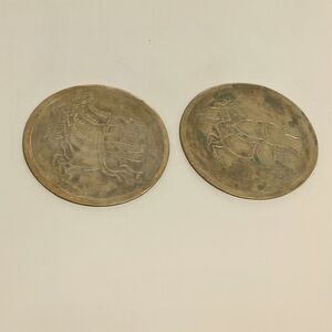 Vintage Chinese Horse Brass Medallion Pair 3.5" Token Coins Engraved